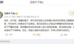 川大女生最新爆料新闻,揭开校园黑暗面真相！”