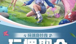 20赛季衣服最新爆料,时尚与科技的完美融合