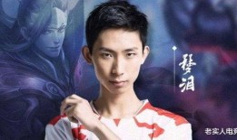 梦泪最新爆料,揭秘电竞圈幕后风云