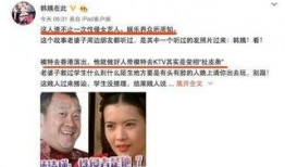 卓伟最新爆料娱乐圈,娱乐圈风云再起，明星隐私再掀波澜