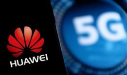 外媒最新爆料华为事件,外媒揭秘背后真相与影响