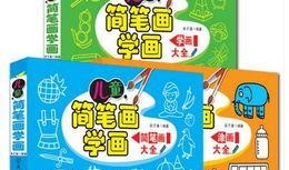 包邮最新爆料,最新爆料揭示电商行业新趋势