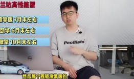 纳维莱特最新爆料视频在线观看,独家内容抢先看！