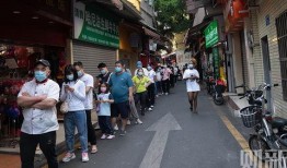 广州酒吧疫情最新爆料,追踪病毒传播链，揭秘防控挑战