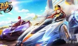 qq飞车手游灼冰之舞幻生最新爆料