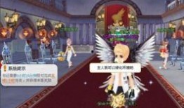 飞车最新魔法套装爆料,全新魔法套装惊艳亮相，驾驭神秘力量，畅享速度与激情！