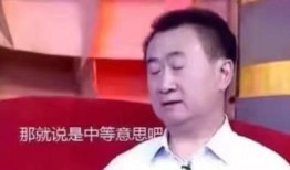 圈粉坚哥最新爆料新闻视频,最新爆料新闻视频深度解析