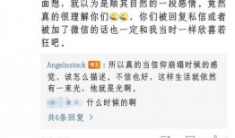 最新光遇爆料图片高清