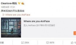 董江波最新爆料微博视频,揭秘微博视频背后的惊人真相